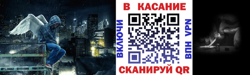 Где купить наркотики Находка МАРИХУАНА  Амфетамин  hydra зеркало  ГАШ 