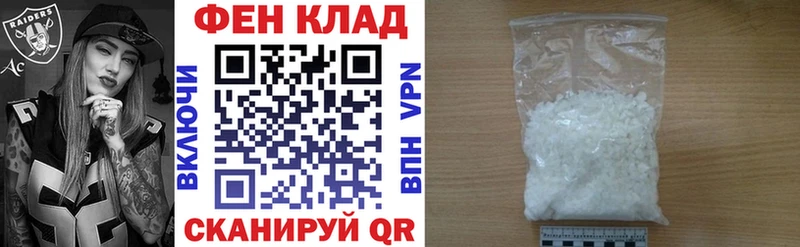 продажа наркотиков  Находка  darknet телеграм  Amphetamine Розовый 