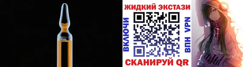 MEGA как зайти Находка Бутират оксана
