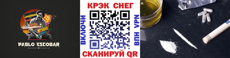 Cocaine VHQ  Находка 
