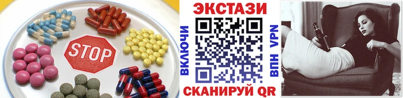 Экстази TESLA  где купить наркоту  Находка 