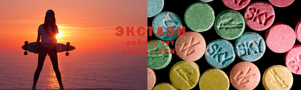 гашишное масло Зеленодольск