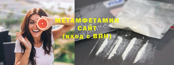 соль курить ск Зеленокумск