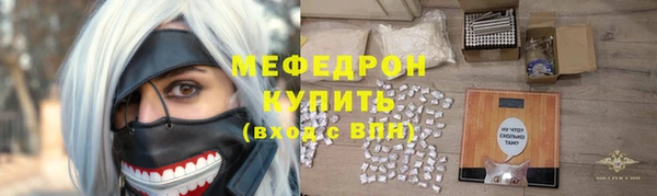 гашишное масло Зеленодольск