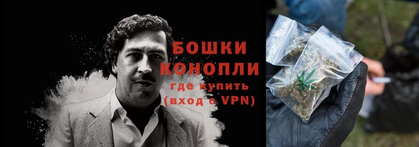 соль курить ск Зеленокумск
