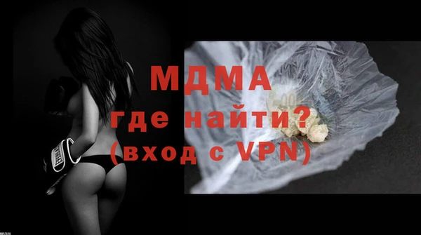 ECSTASY Иннополис