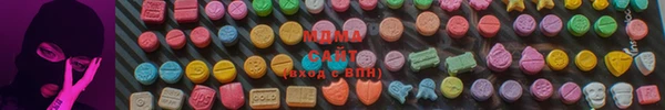 мефедрон мука Зерноград