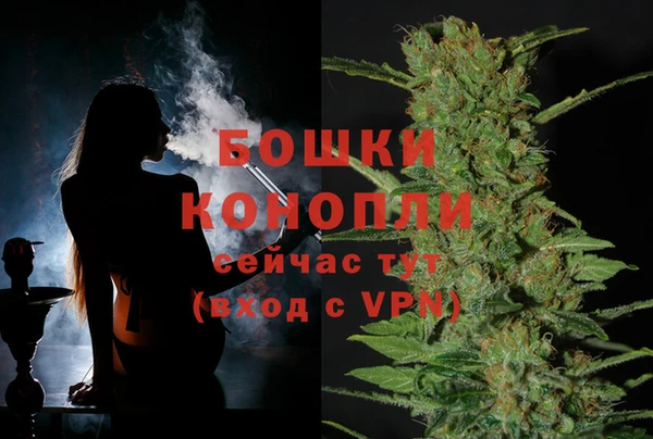 гашишное масло Зеленодольск