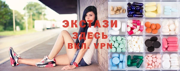 мефедрон мука Зерноград