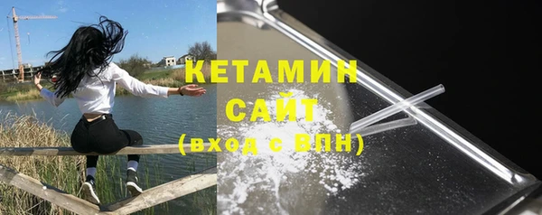 соль курить ск Зеленокумск