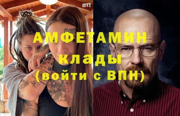 spice Заводоуковск