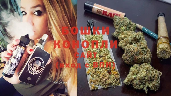 мефедрон мука Зерноград