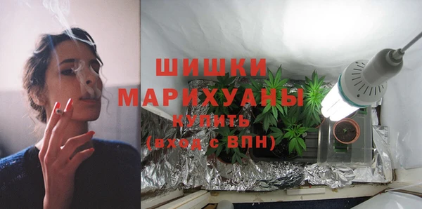 соль курить ск Зеленокумск