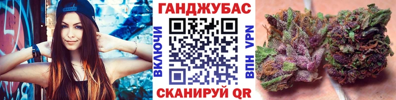как найти закладки  Находка  Канабис LSD WEED 
